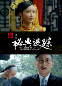 手机av一区
